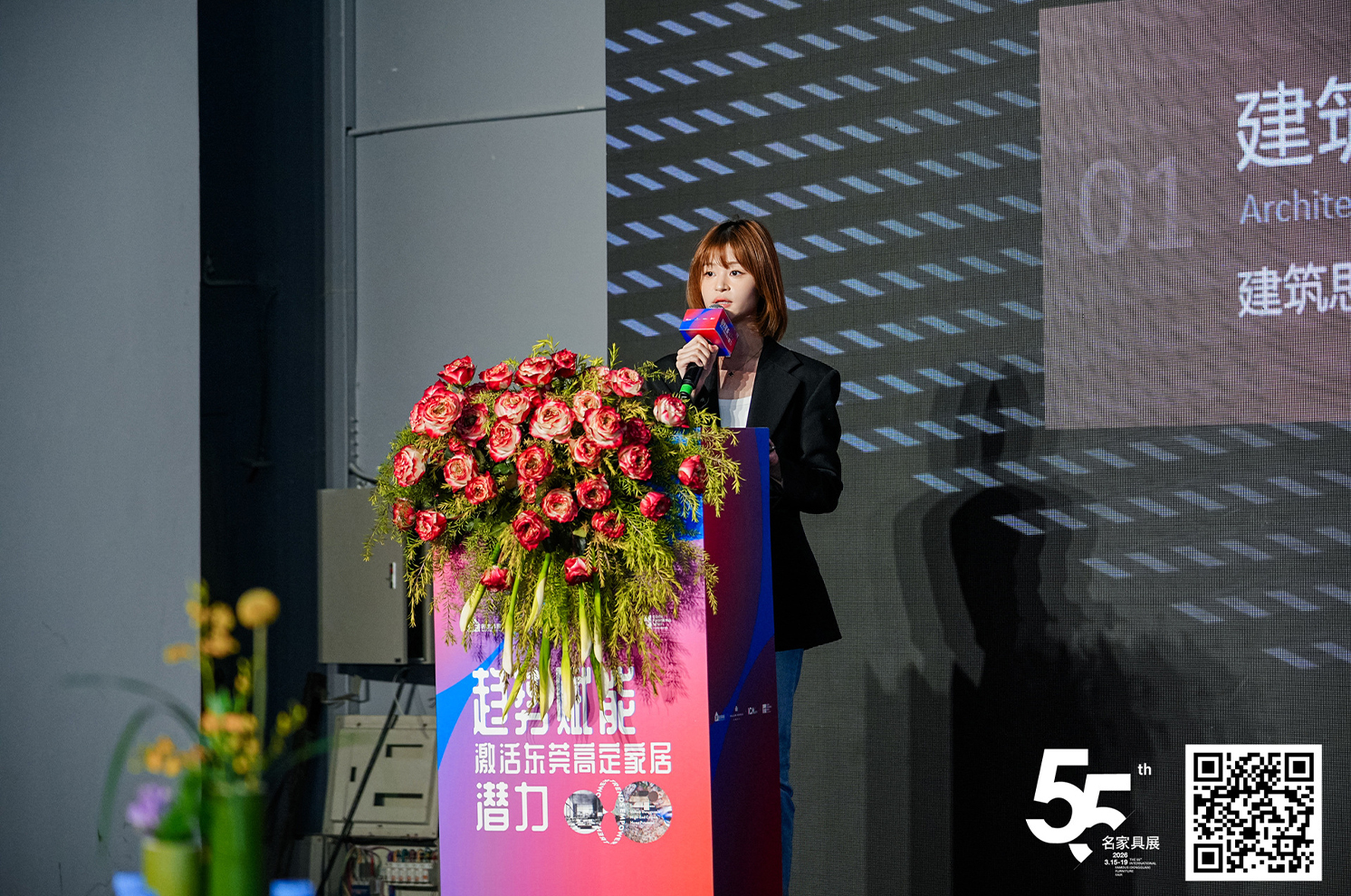 小图20260814-1.jpg