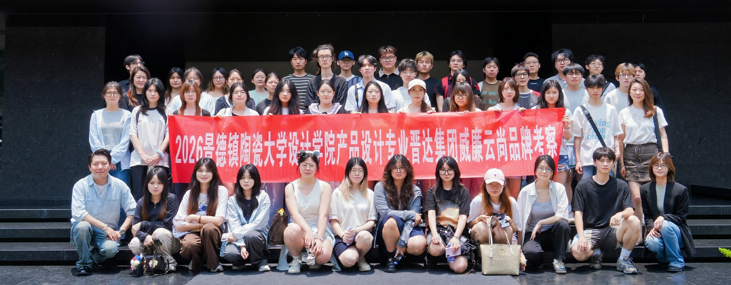 主图20260814.jpg