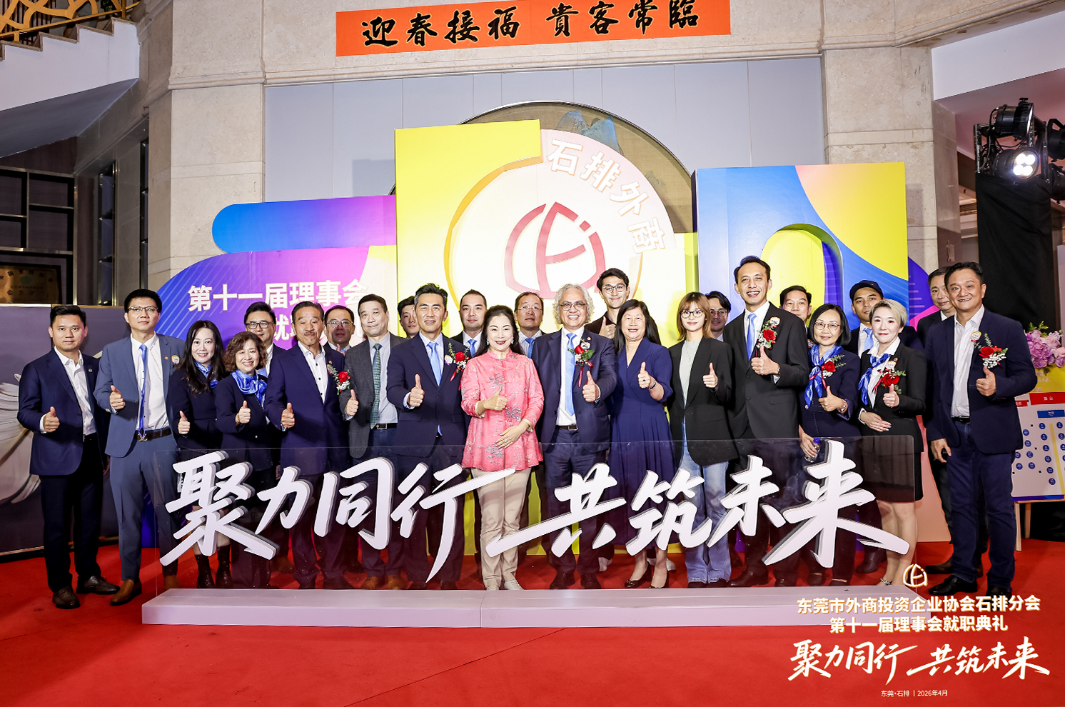 小图20260814-4.jpg